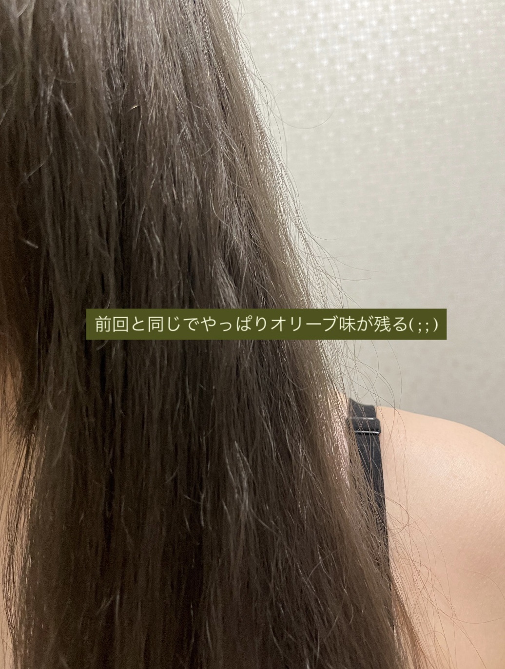 泡カラー/リーゼ/ヘアカラーを使ったクチコミ（2枚目）