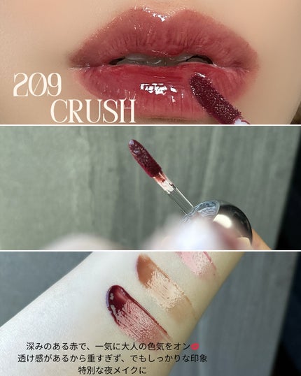 Megu on LIPS 「@coralhaze_jp可愛いリップ見つけた✨透け感カラーに..」(5枚目)