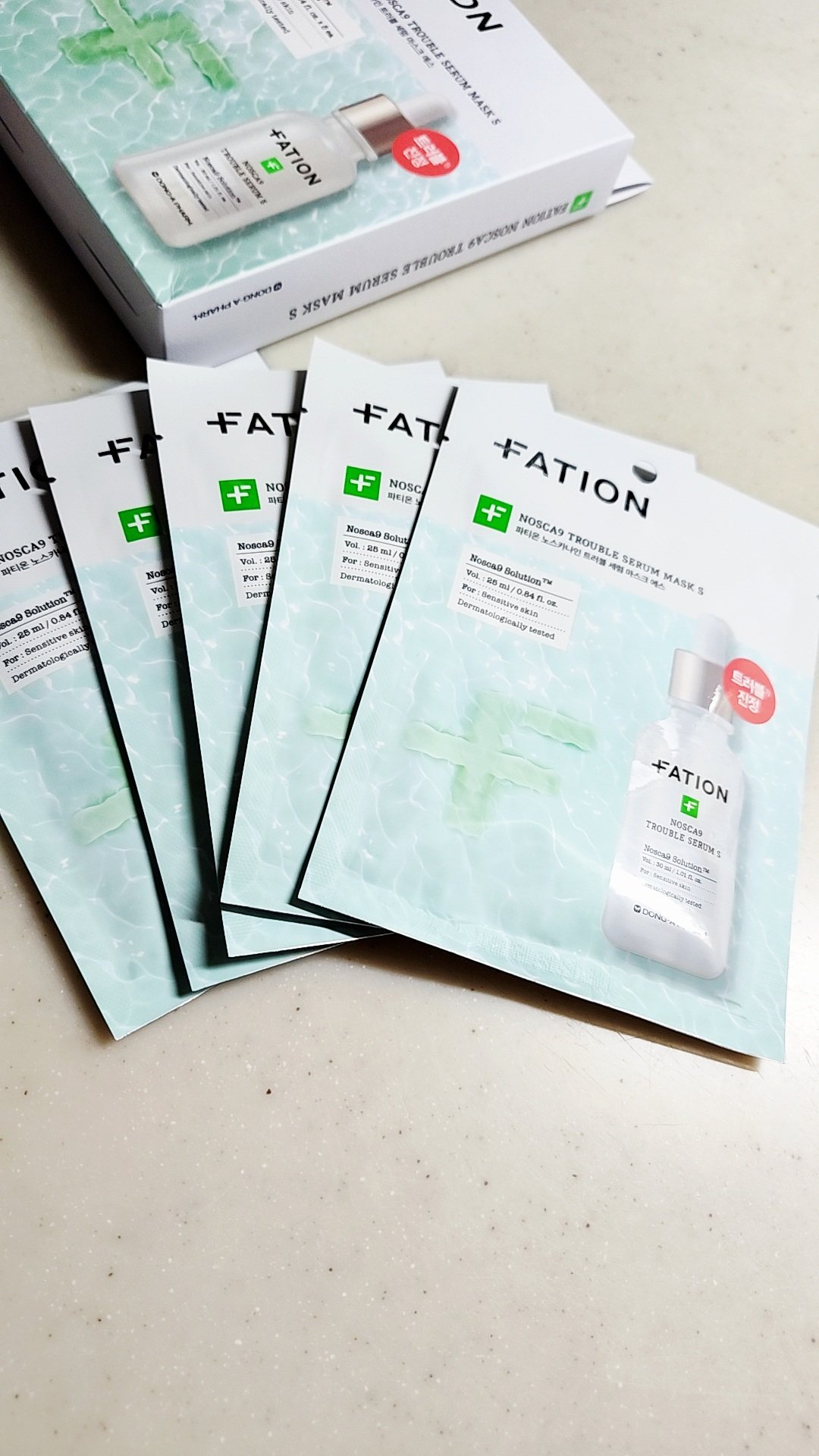 ノスカナイン T セラムマスク S/FATION/シートマスク・パックを使ったクチコミ（3枚目）