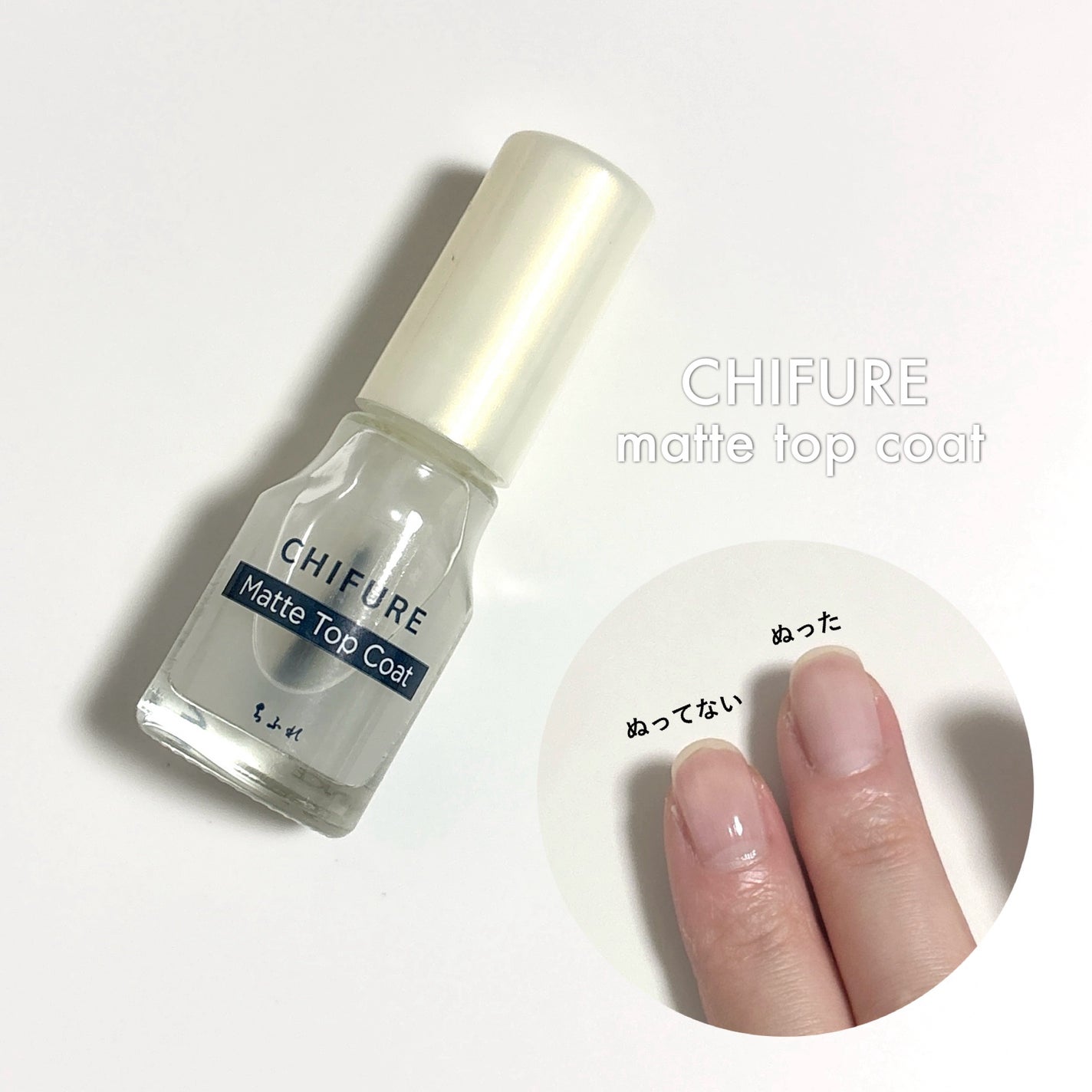 カラフルネイルズ/キャンメイク/マニキュアを使ったクチコミ(1枚目)