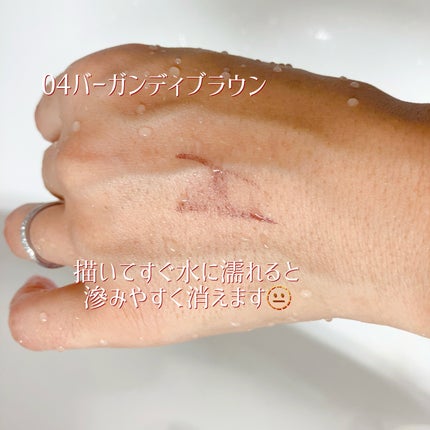 プライムリキッドアイライナー リッチキープ/ヒロインメイク/リキッドアイライナーを使ったクチコミ(3枚目)