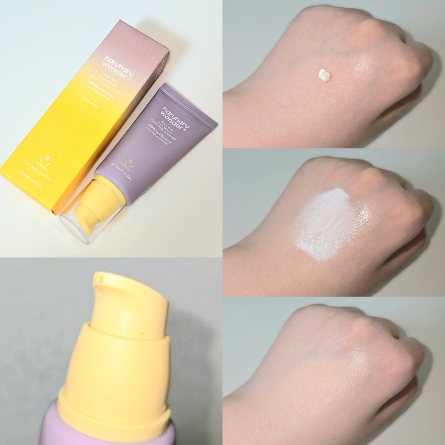 ブラックライス ピュア ミネラル リリーフ デイリー サンスクリーン/haruharu wonder/日焼け止めクリームを使ったクチコミ(5枚目)