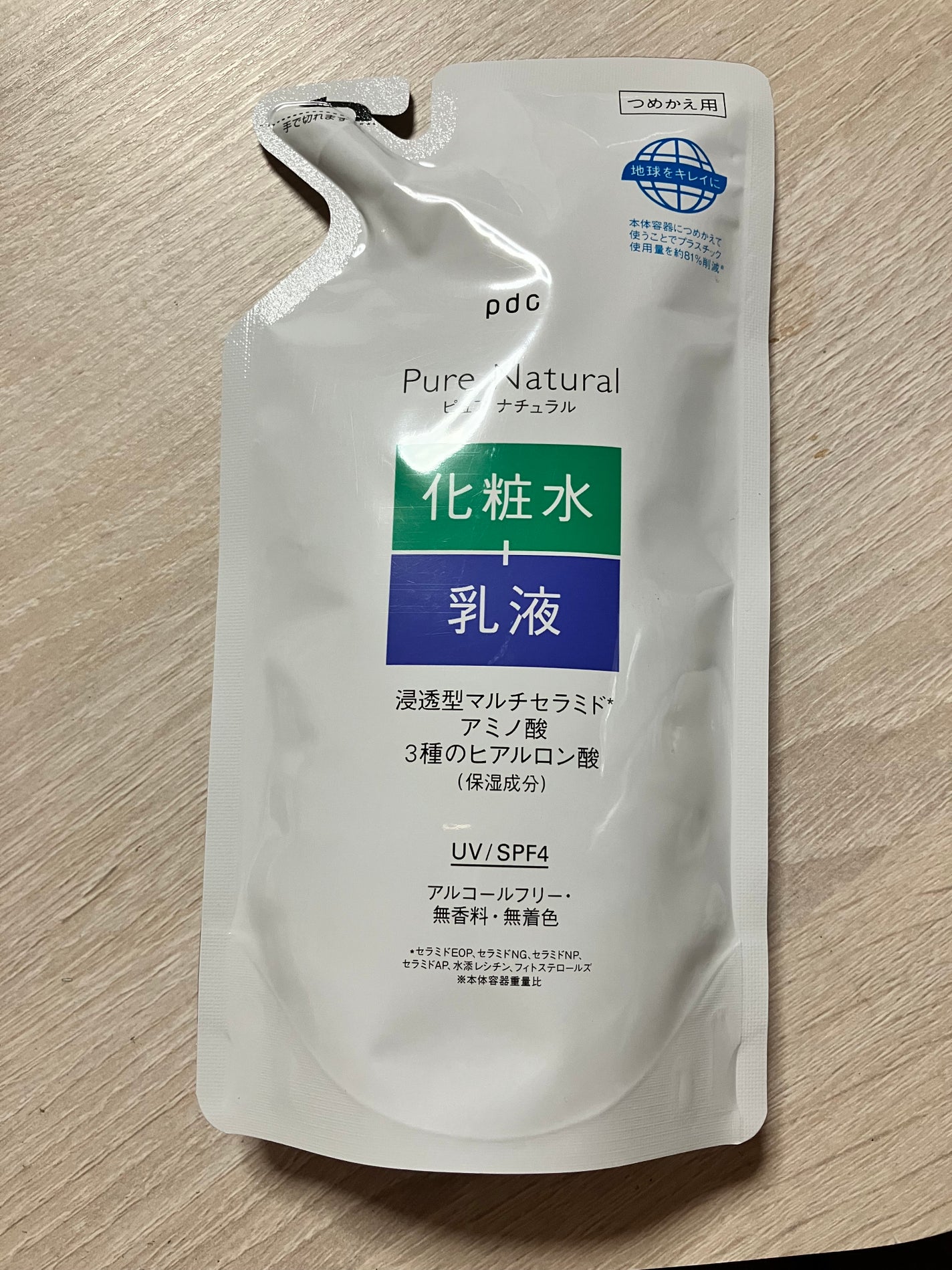 ピュア ナチュラル エッセンスローション UV/pdc/オールインワン化粧品を使ったクチコミ(1枚目)