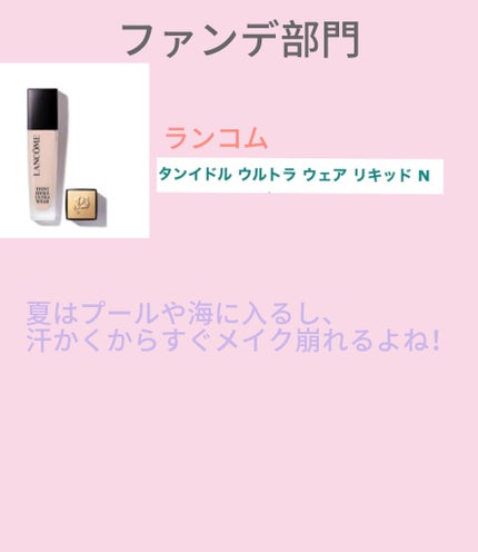 みずき on LIPS 「久しぶりにこういうの投稿する(笑)てか昨日から塾の夏期講習始ま..」(7枚目)