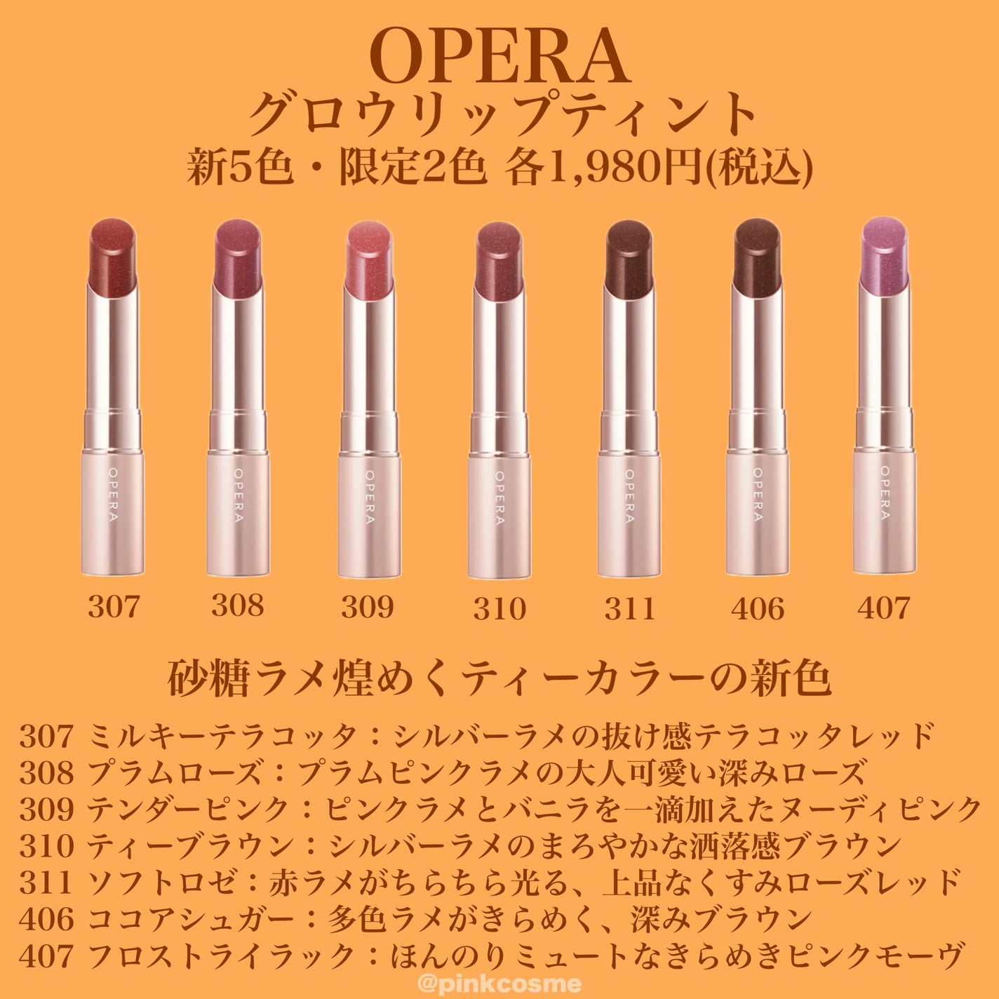 Oh!Baby スクラブリップバーム/ハウス オブ ローゼ/リップスクラブを使ったクチコミ(3枚目)