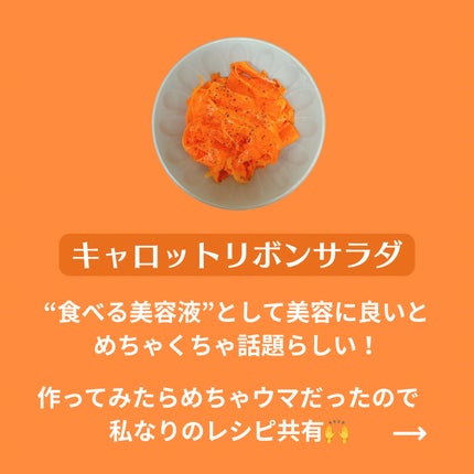 rukað on LIPS ãæµ·å€ã§ããºã£ãŠãããããã£ããããªãã³ãµã©ãïŒäœã£ãŠã¿ããæ¿ãŠ..ãïŒ2æç®ïŒ