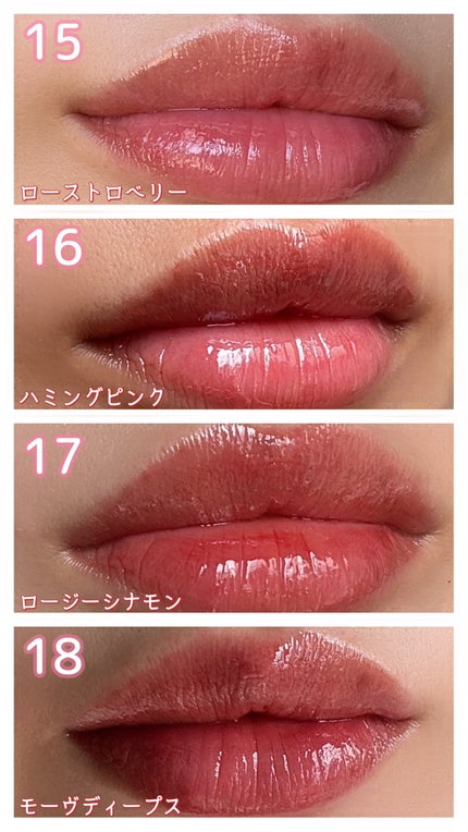 ジューシーデューイグロウティント/dasique/リップティントを使ったクチコミ(4枚目)