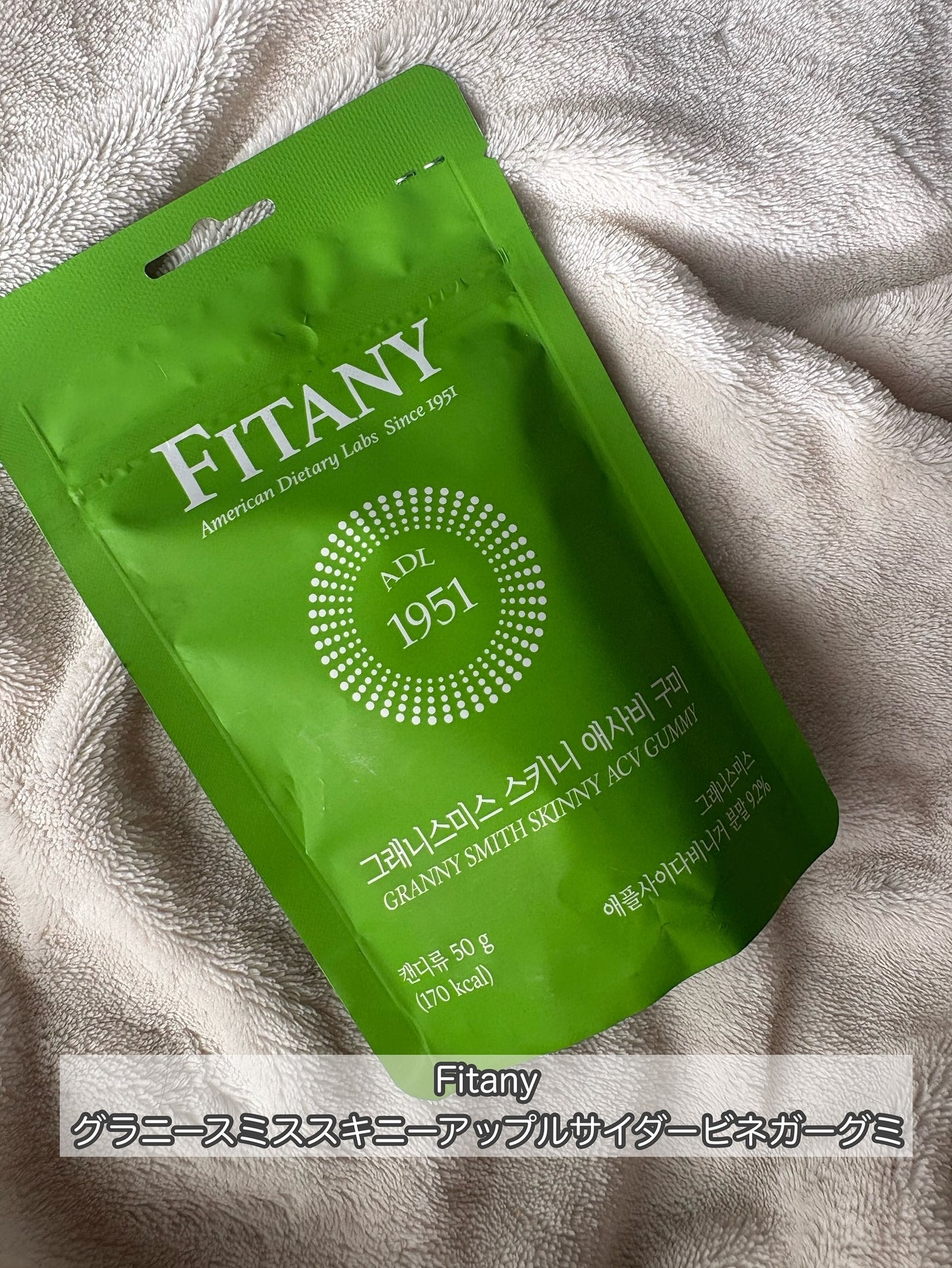 Kwangdong ビタ500デイリースティック/Kwangdong/美容サプリメントを使ったクチコミ(10枚目)