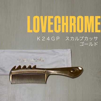 リファ ストレートアイロン プロ ピンク/ReFa/ストレートアイロンの画像