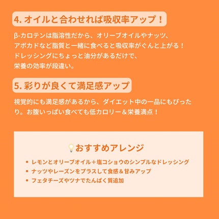 rukað on LIPS ãæµ·å€ã§ããºã£ãŠãããããã£ããããªãã³ãµã©ãïŒäœã£ãŠã¿ããæ¿ãŠ..ãïŒ5æç®ïŒ