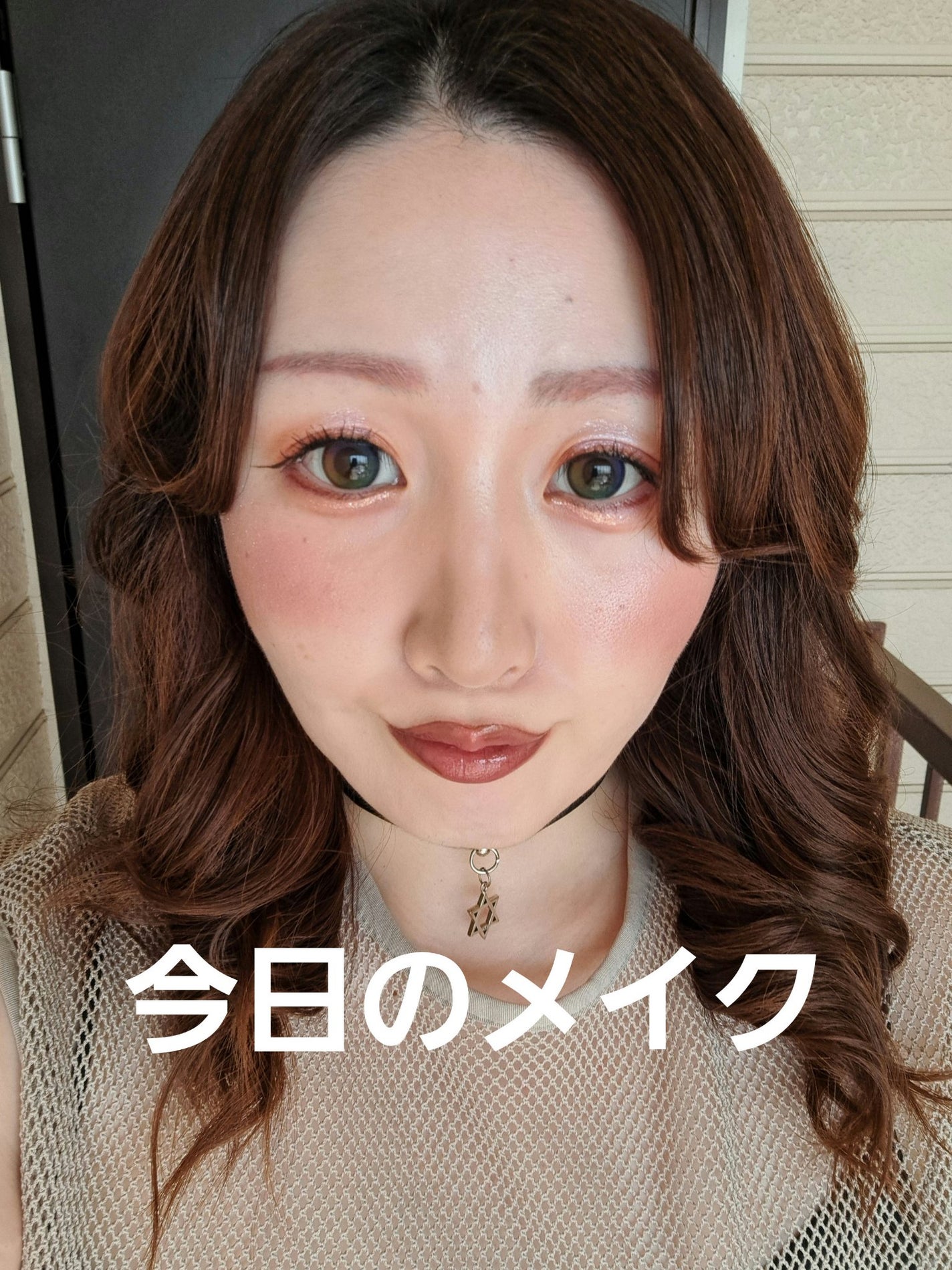 レ ベージュ パレット ルガール/CHANEL/アイシャドウパレットを使ったクチコミ(1枚目)