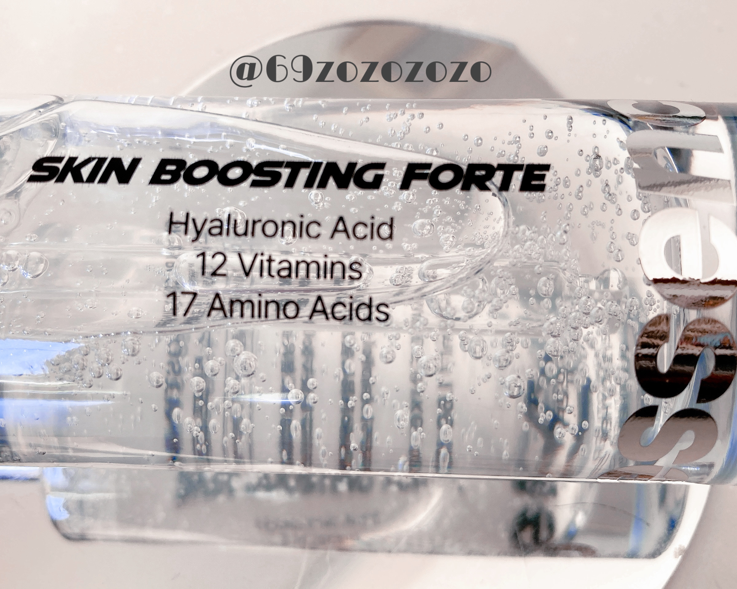 スキンブースティングフォルテセラム/essenciel/美容液を使ったクチコミ（3枚目）