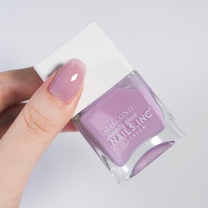 45 セカンド スピーディ ネイルポリッシュ/nails inc./マニキュアを使ったクチコミ(2枚目)