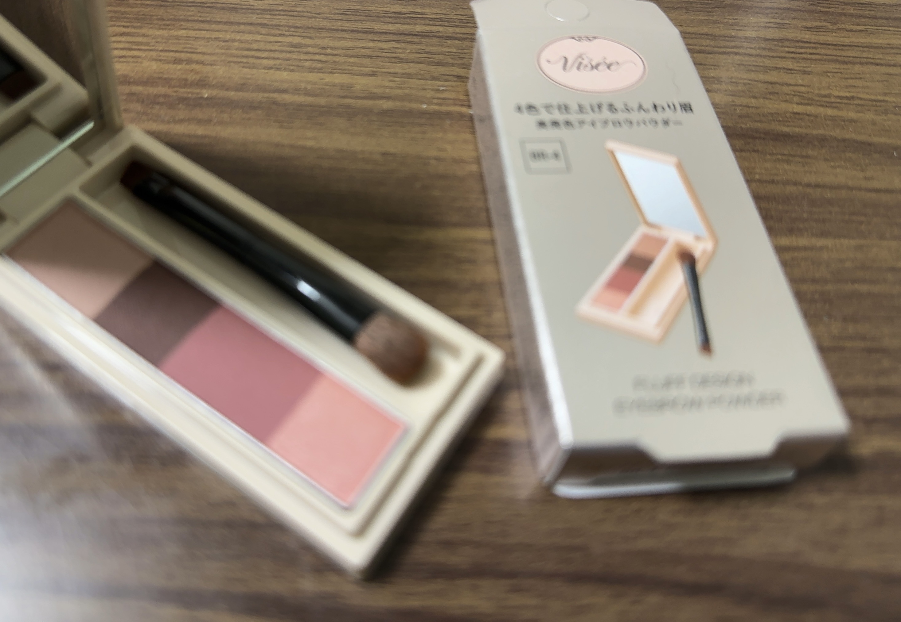 フラッフデザイン アイブロウパウダー BR-4 ピンクブラウン/Visée/パウダーアイブロウを使ったクチコミ（1枚目）