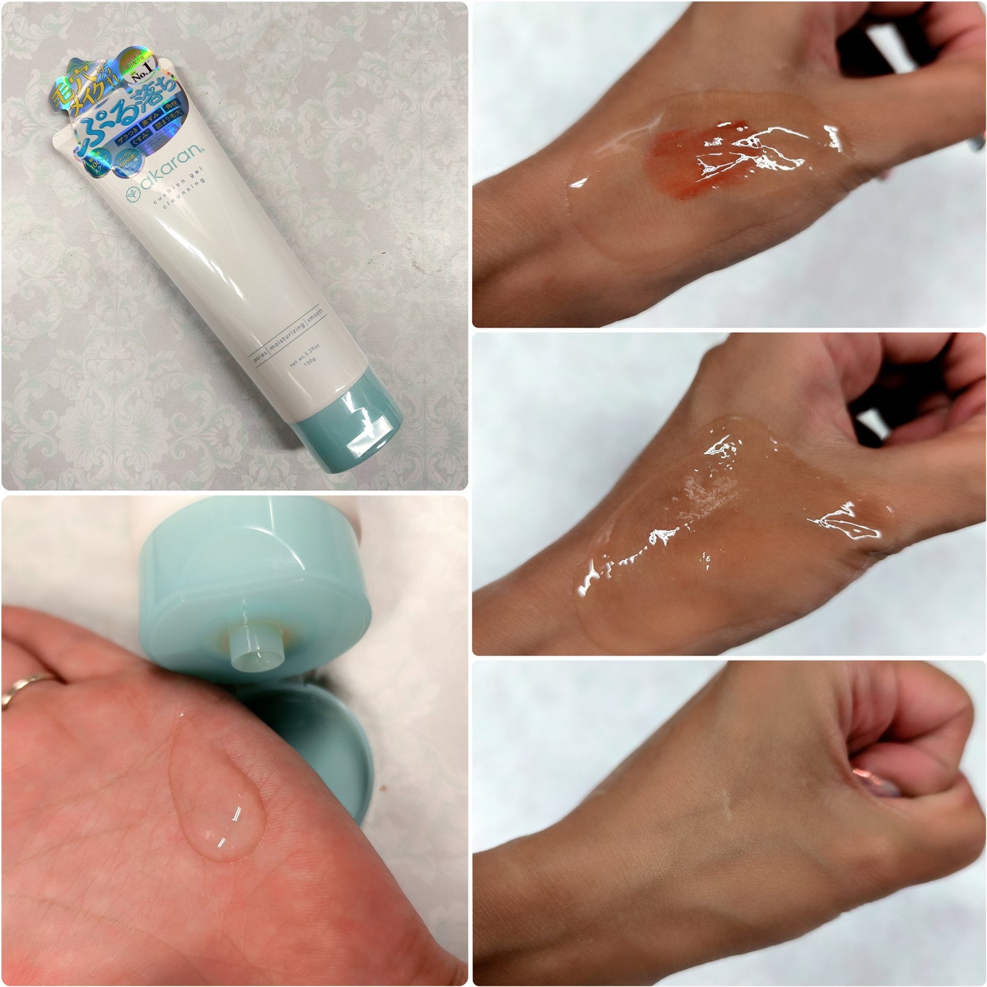 クッションジェルクレンジング R/アカラン/クレンジングジェルを使ったクチコミ(2枚目)