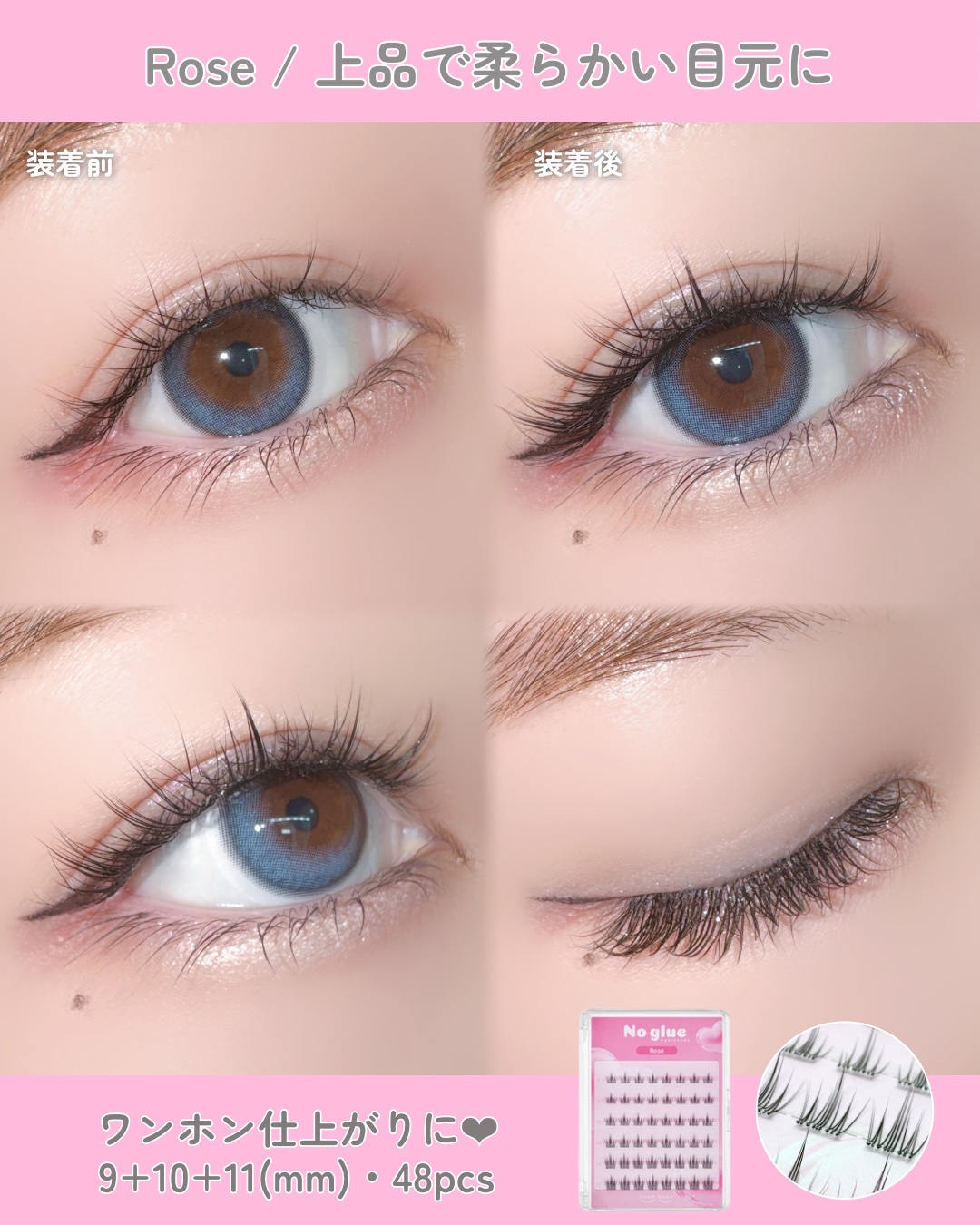 ノーグルーラッシュ｜CCAM BBAKの口コミ - . 𓍯 CCAM BBAK ⌇ノー