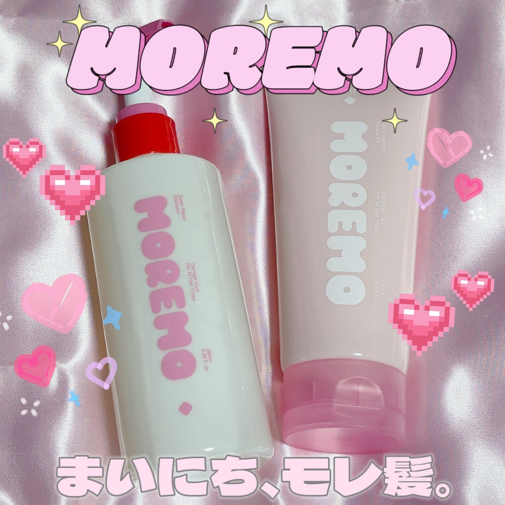 ヘアトリートメント ミラクル2X (シグネチャー)/moremo/洗い流すヘアトリートメントを使ったクチコミ(1枚目)