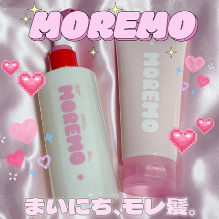 ヘアトリートメント ミラクル2X (シグネチャー)/moremo/洗い流すヘアトリートメントを使ったクチコミ(1枚目)