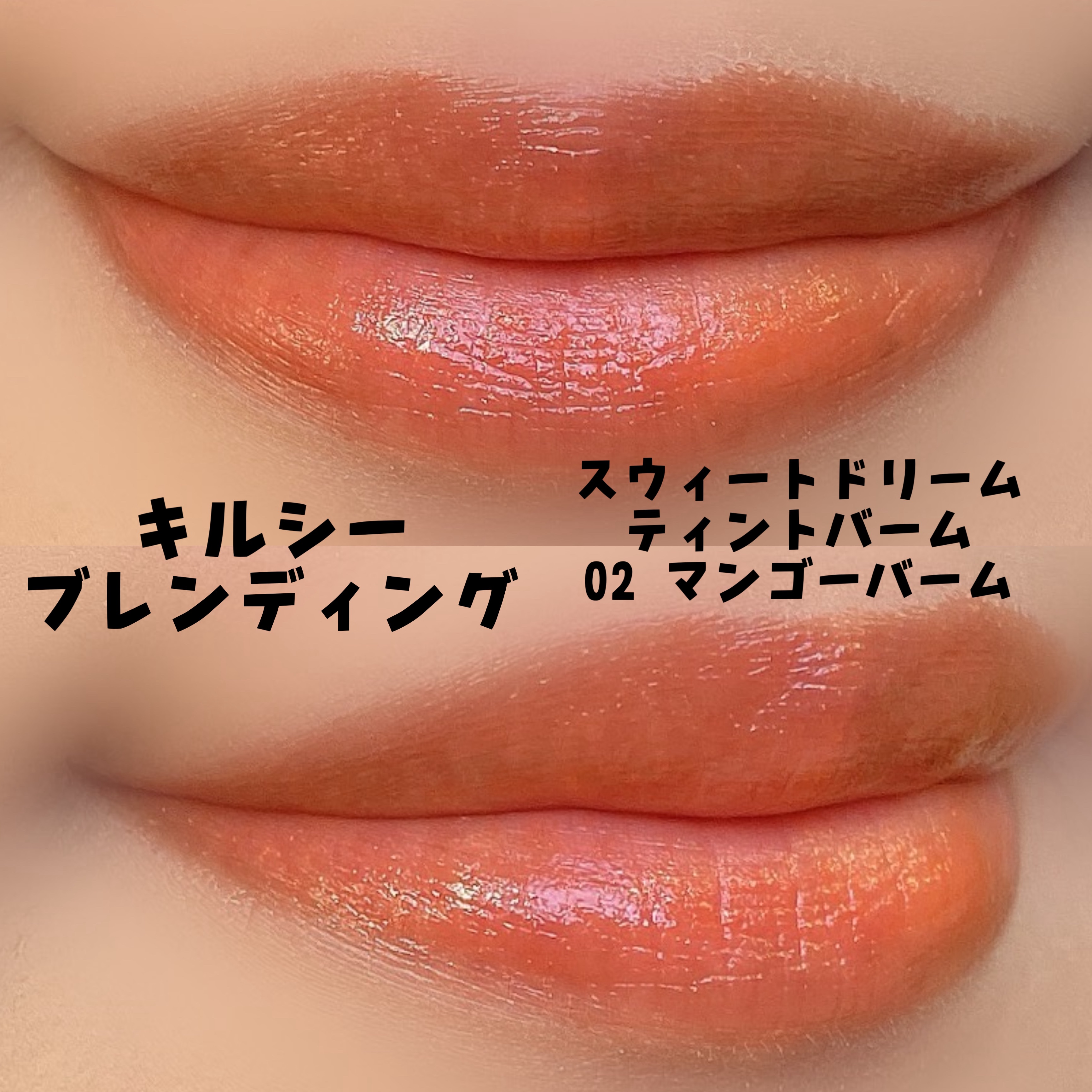 コラーゲンモイスチャースキンベース/illuN/化粧下地を使ったクチコミ（2枚目）