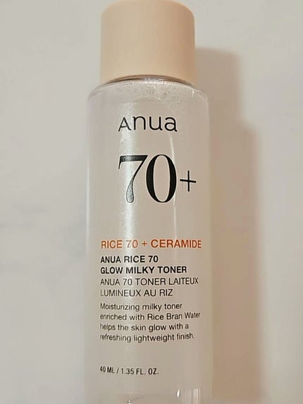 ドクダミ 77 スージングトナー/Anua/化粧水を使ったクチコミ(5枚目)