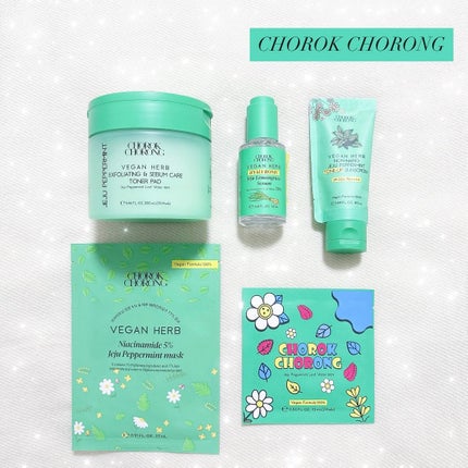 ペパーミントトナーパッド/CHOROK CHORONG/トナーパッドを使ったクチコミ(1枚目)