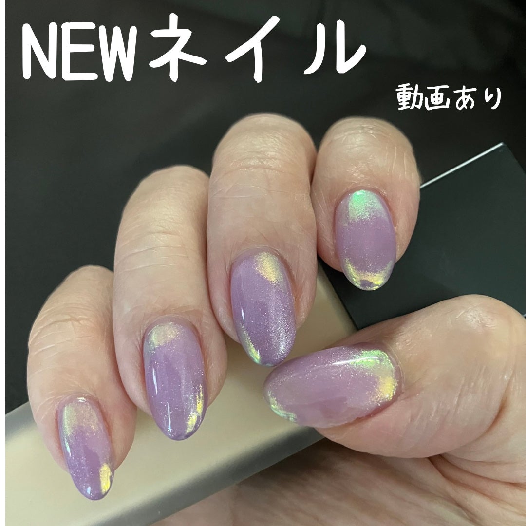 ネイルホリック キューティクルオイル R/ネイルホリック/ネイルオイル・トリートメントを使ったクチコミ(1枚目)