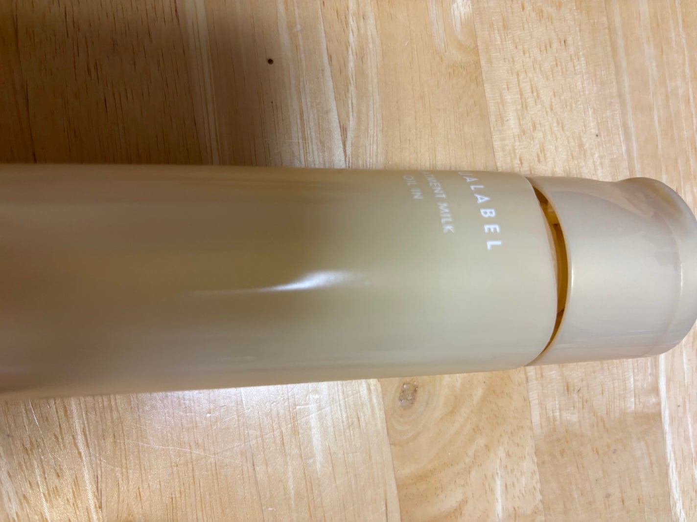 バウンシングケア ミルク/アクアレーベル/乳液を使ったクチコミ(1枚目)