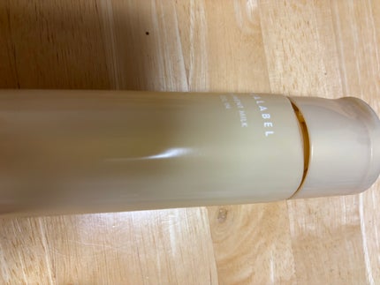 バウンシングケア ミルク/アクアレーベル/乳液を使ったクチコミ(1枚目)