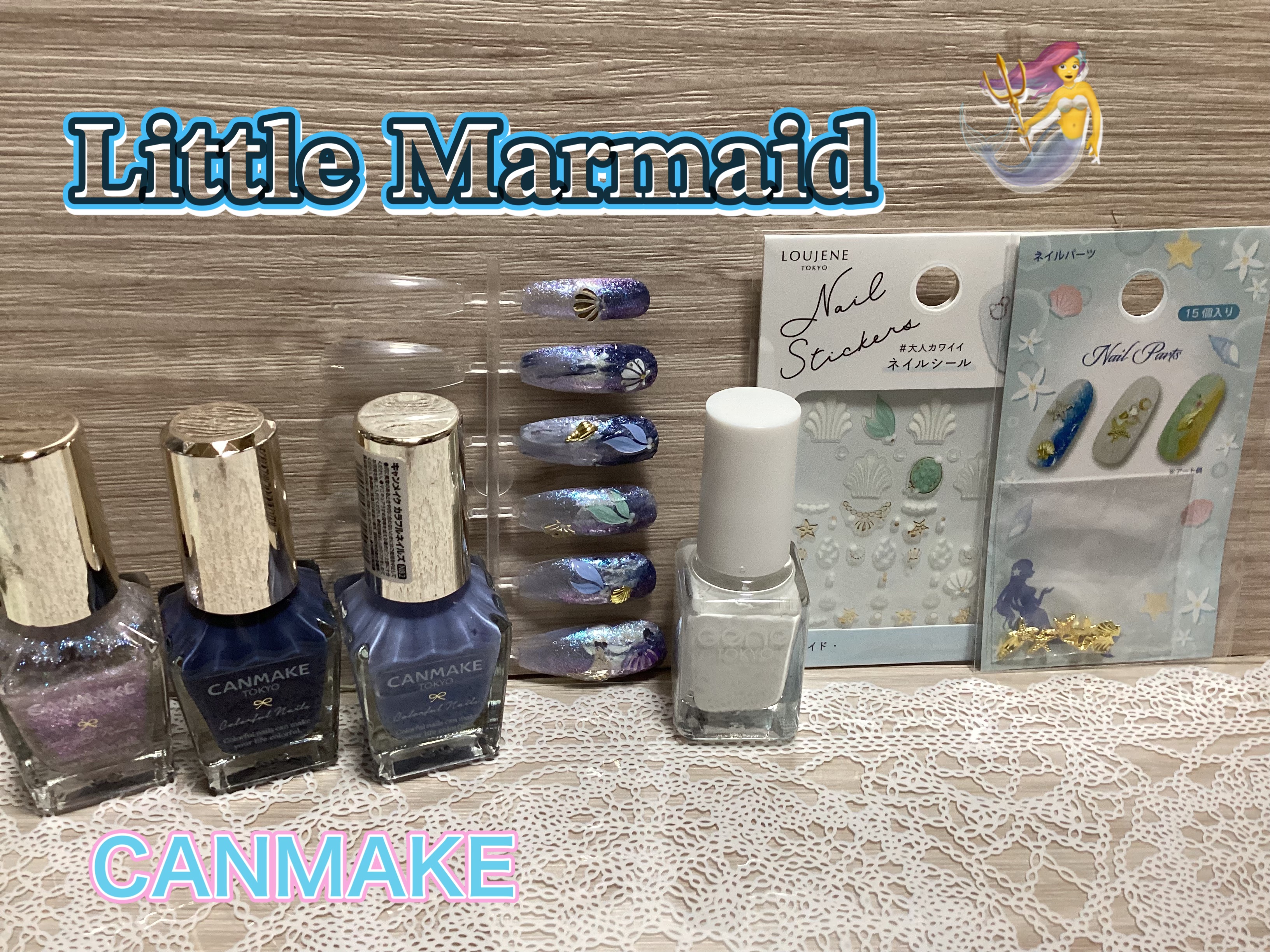 ネイルポイントステッカー/キャンドゥ/ネイルシールを使ったクチコミ（1枚目）