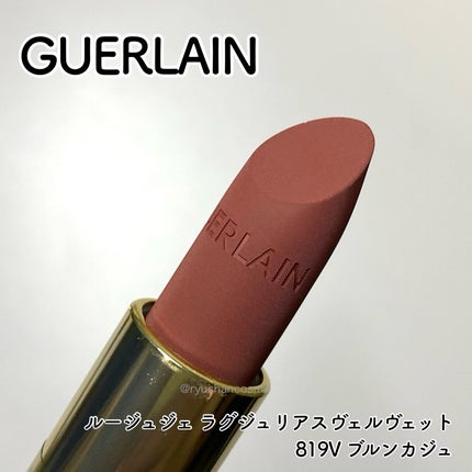 メテオリット ビーユ/GUERLAIN/フェイスパウダーを使ったクチコミ(4枚目)