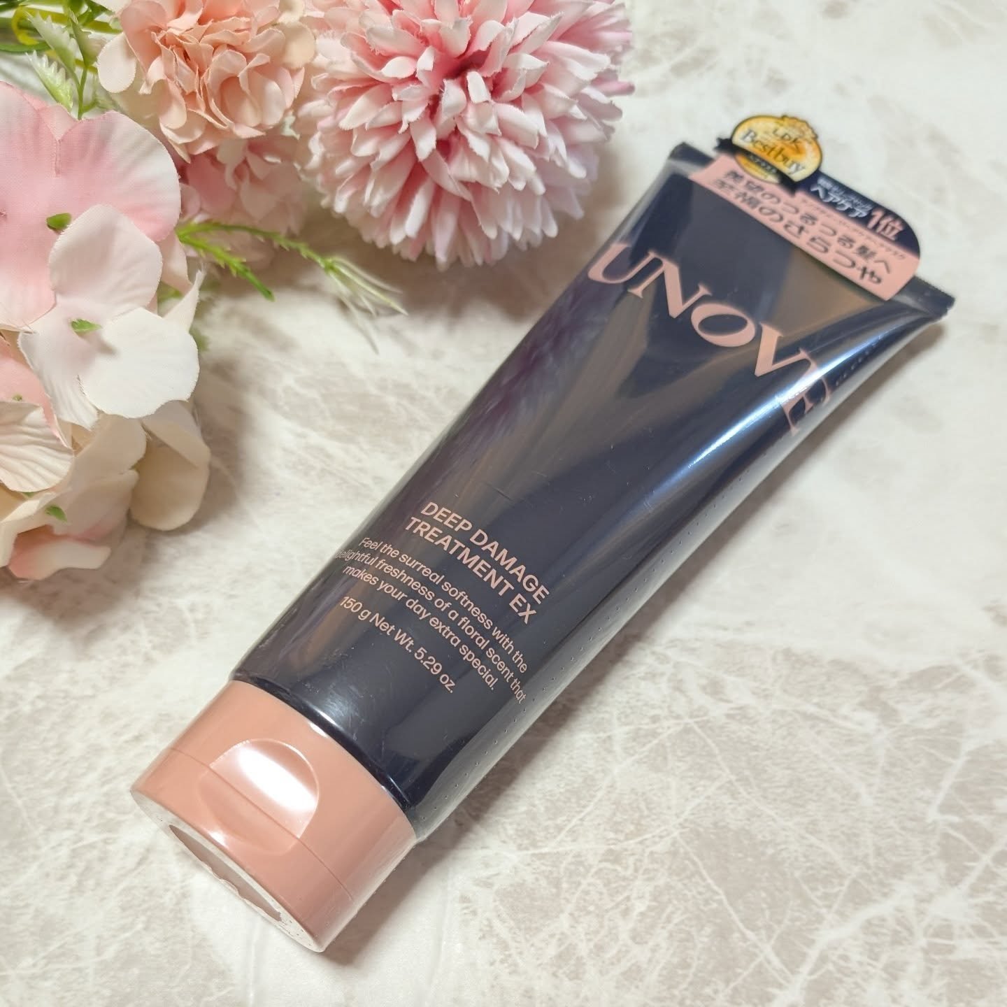 ディープダメージトリートメントEX/UNOVE/洗い流すヘアトリートメントを使ったクチコミ（1枚目）