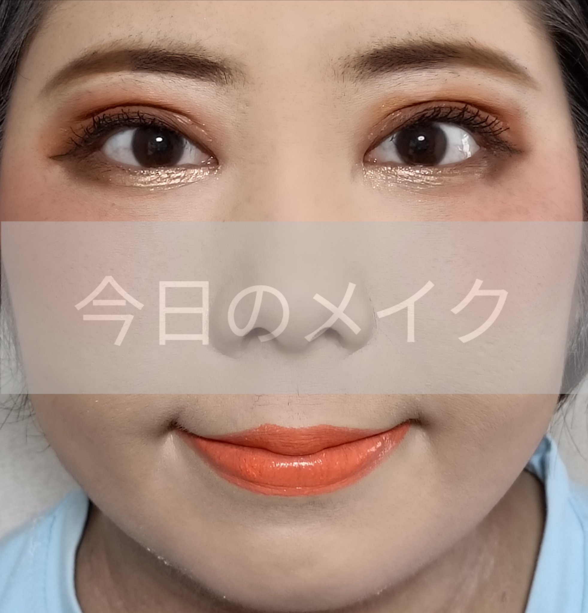 123パーフェクトCCクリーム/BOURJOIS/CCクリームを使ったクチコミ（1枚目）