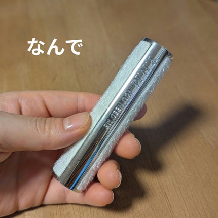 YNM ナチュラルメルティングハニーリップバームのクチコミ「YNM ナチュラルメルティングハニーリップバーム
無香料なのですが使っていたら途中からハッカ.....」(1枚目)