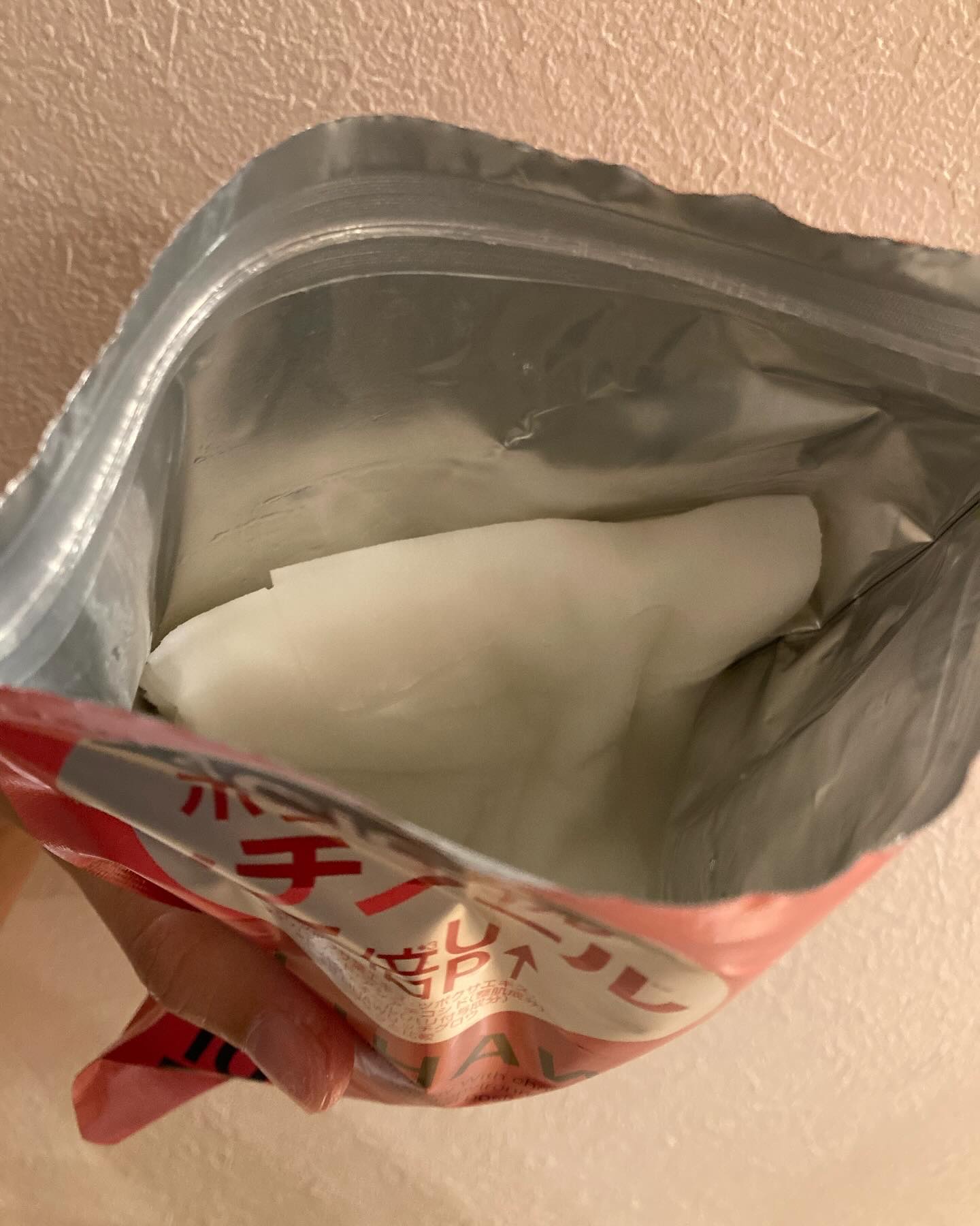 リハウ スムースグロウマスク/LIHAW/シートマスク・パックを使ったクチコミ（3枚目）