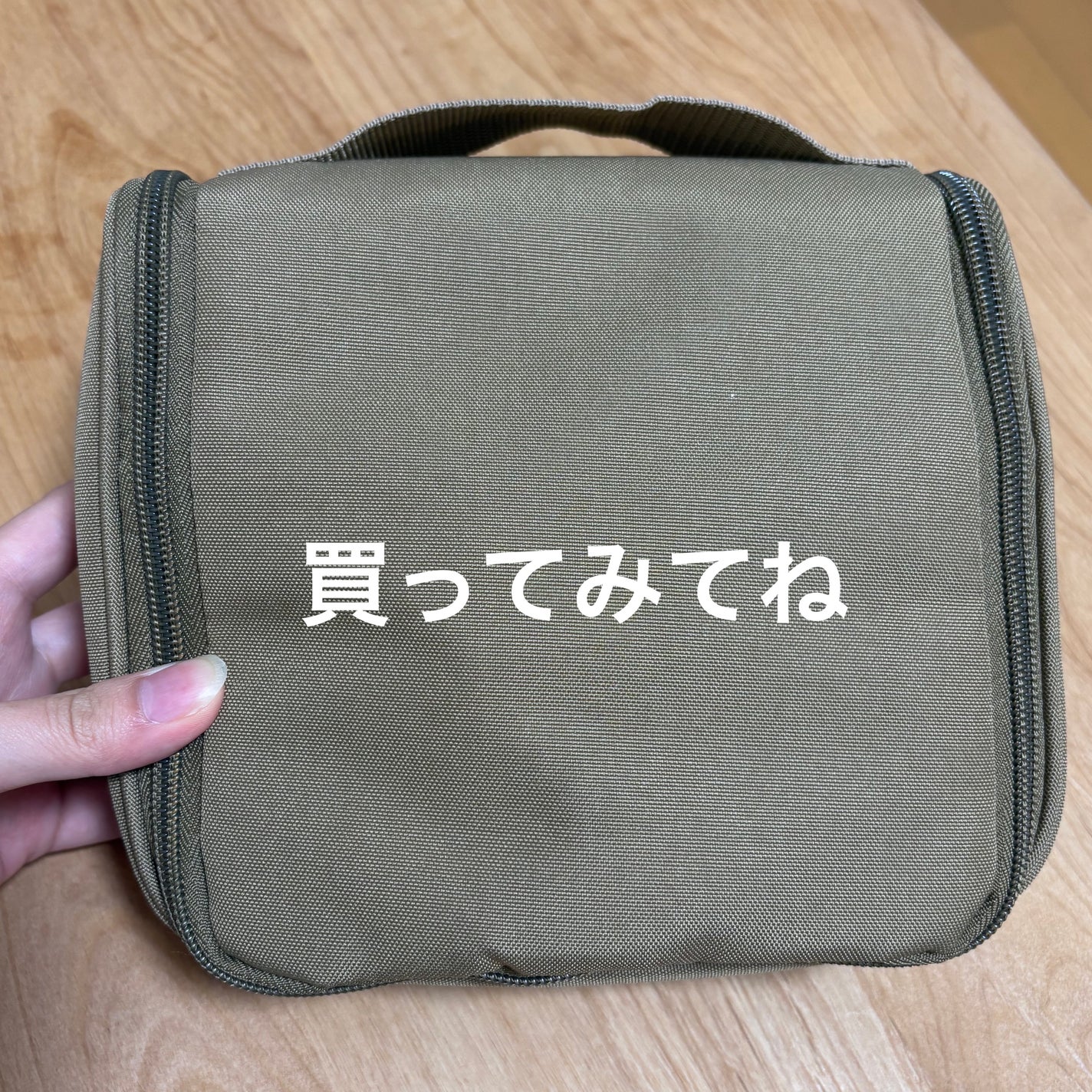 ケープ 3Dエクストラキープ 微香性/ケープ/ヘアスプレーを使ったクチコミ(9枚目)