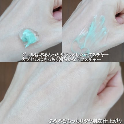 R5ファーミング アンプル/VT/美容液を使ったクチコミ(8枚目)