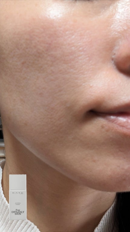 ミルキーラッピングファンデ/MAJOLICA MAJORCA/リキッドファンデーションを使ったクチコミ(7枚目)