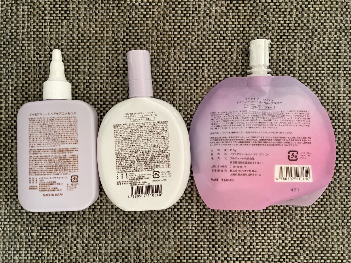 キュートヘアケアエッセンス/iqumore/頭皮ローションを使ったクチコミ（2枚目）