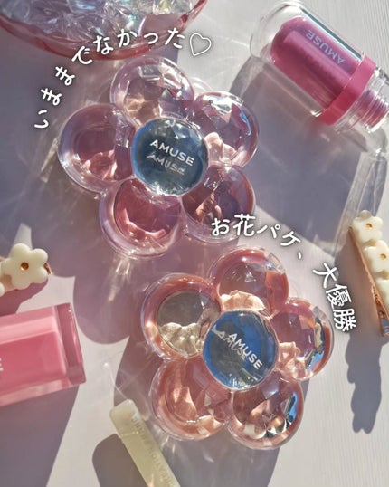 を使ったクチコミ(2枚目)