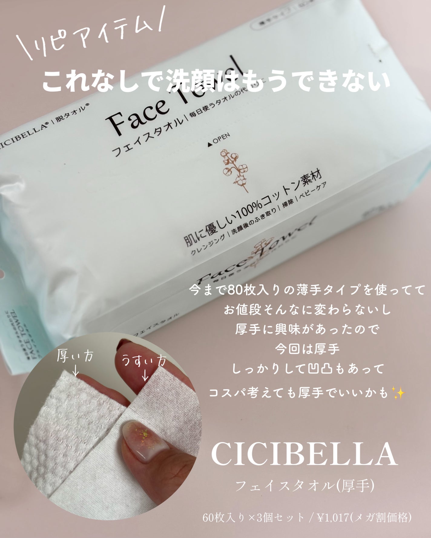 ネイチャーシャンプー/KUNDAL/市販シャンプーを使ったクチコミ(4枚目)