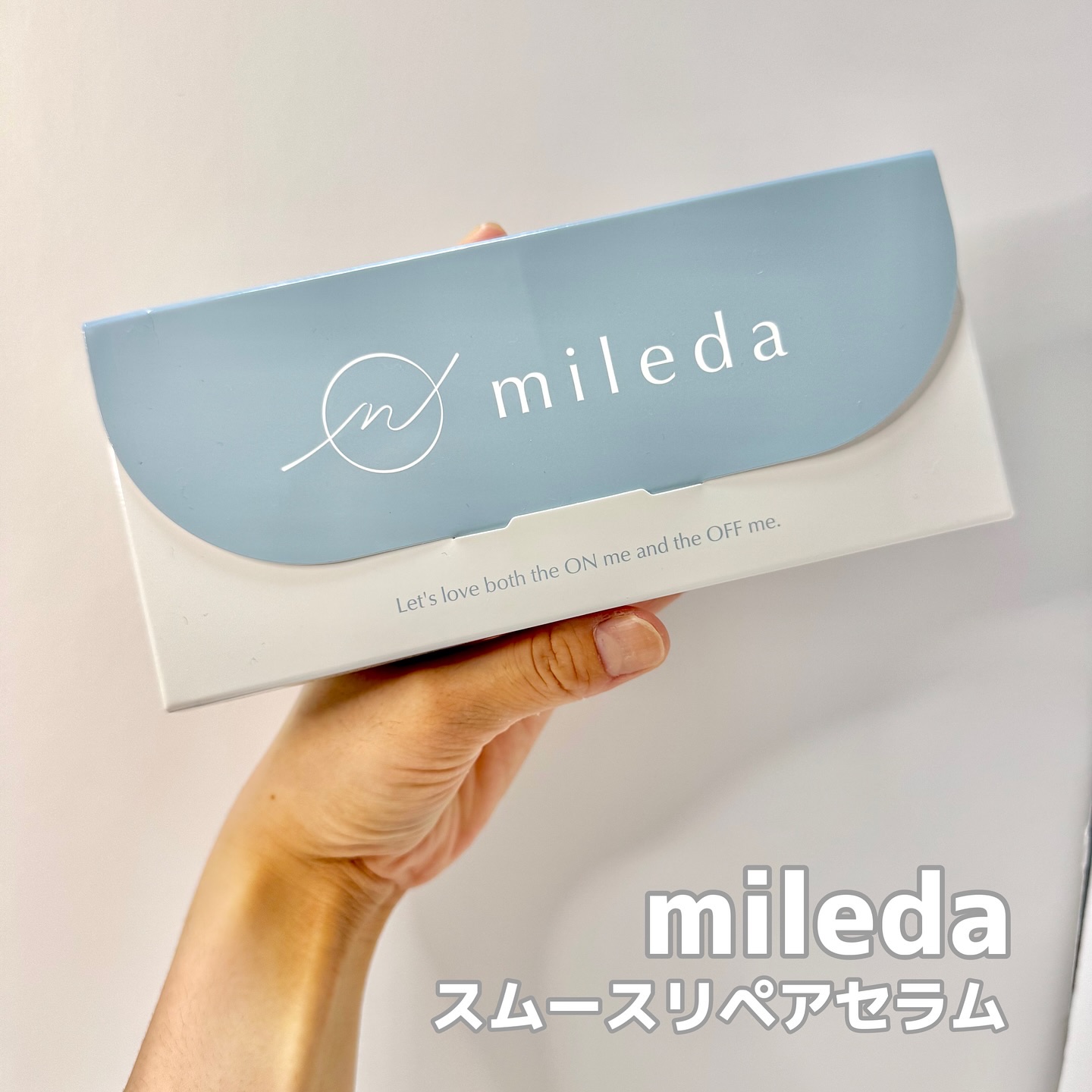スムースリペアセラム/mileda/美容液を使ったクチコミ（1枚目）