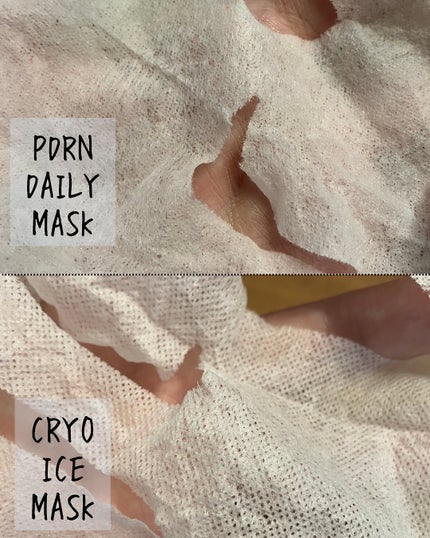 クライオアイス マスク/VT/シートマスク・パックを使ったクチコミ(5枚目)