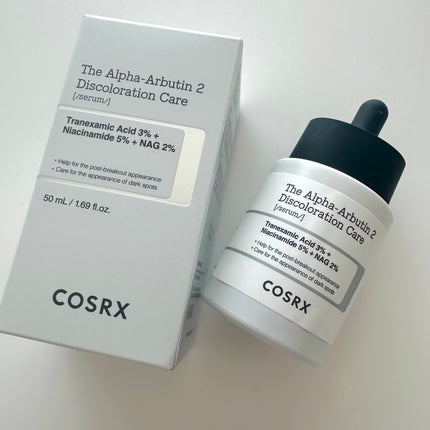 RXザ・アルファアルブチン2 ニキビ跡ケアセラム/COSRX/美容液を使ったクチコミ(4枚目)