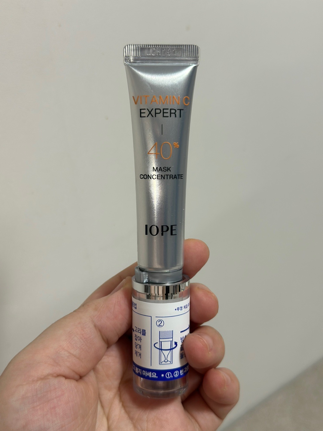 ビタミンC エキスパート40% マスクコンセントレート/IOPE/フェイスクリームを使ったクチコミ（1枚目）