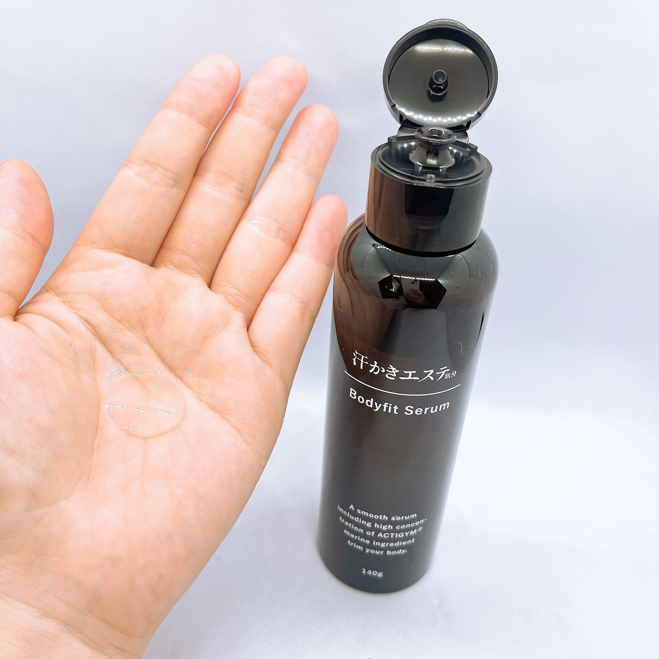 汗かきエステ気分 ボディフィットセラム/マックス/ボディローションを使ったクチコミ（2枚目）