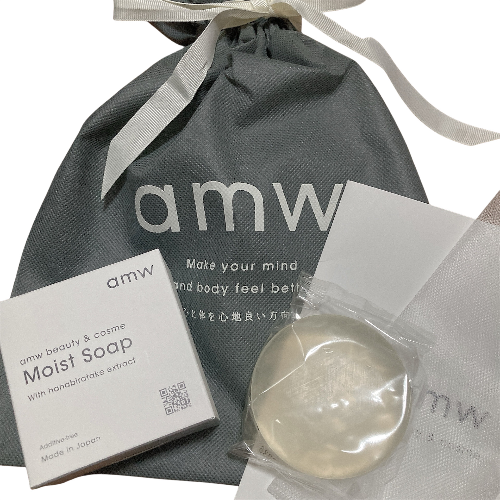 amwビューティー＆コスメ　モイストソープ/amw beauty&cosme/洗顔石鹸を使ったクチコミ（1枚目）