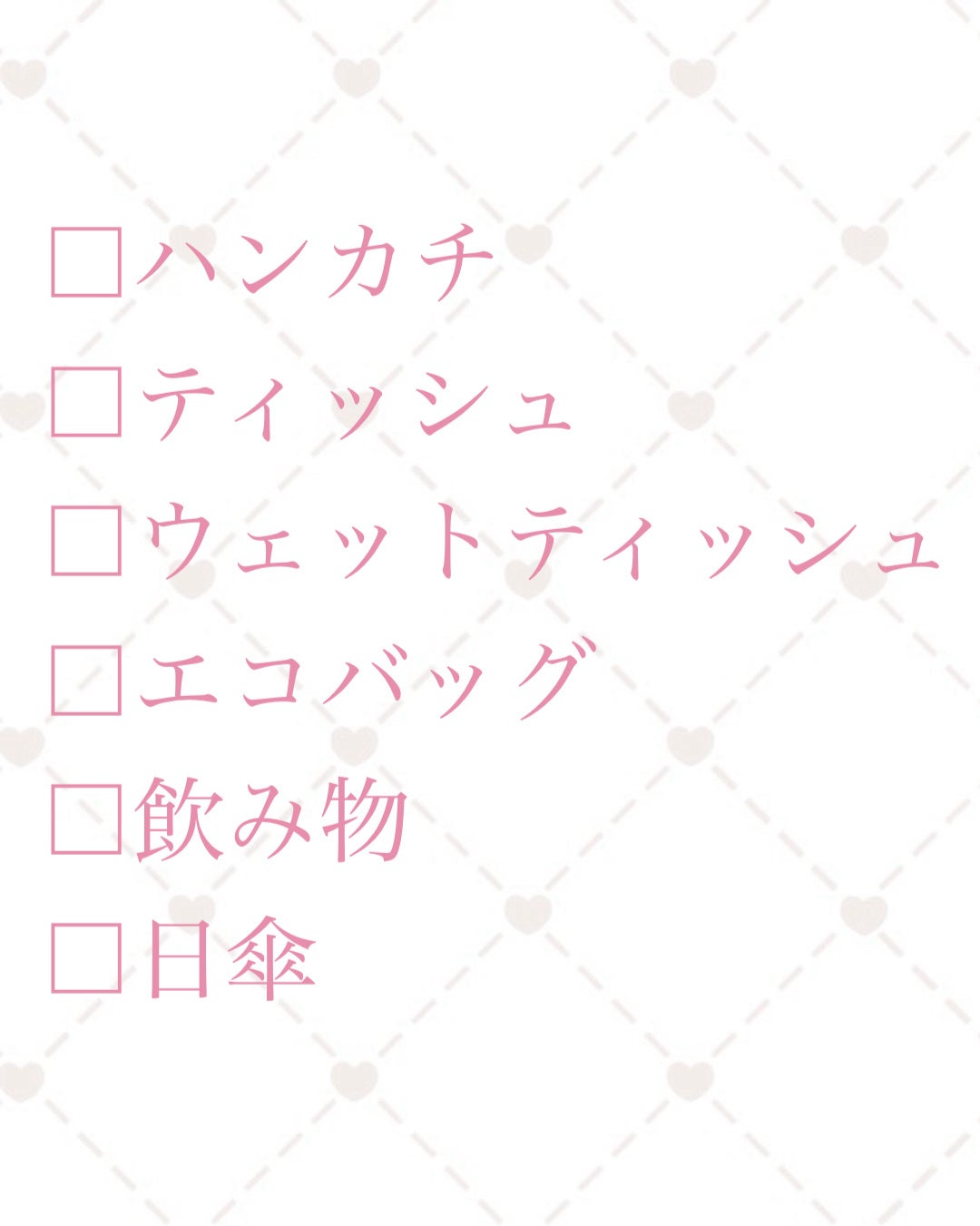 なめらか本舗 スキンケアセット/なめらか本舗/スキンケアキットを使ったクチコミ(8枚目)