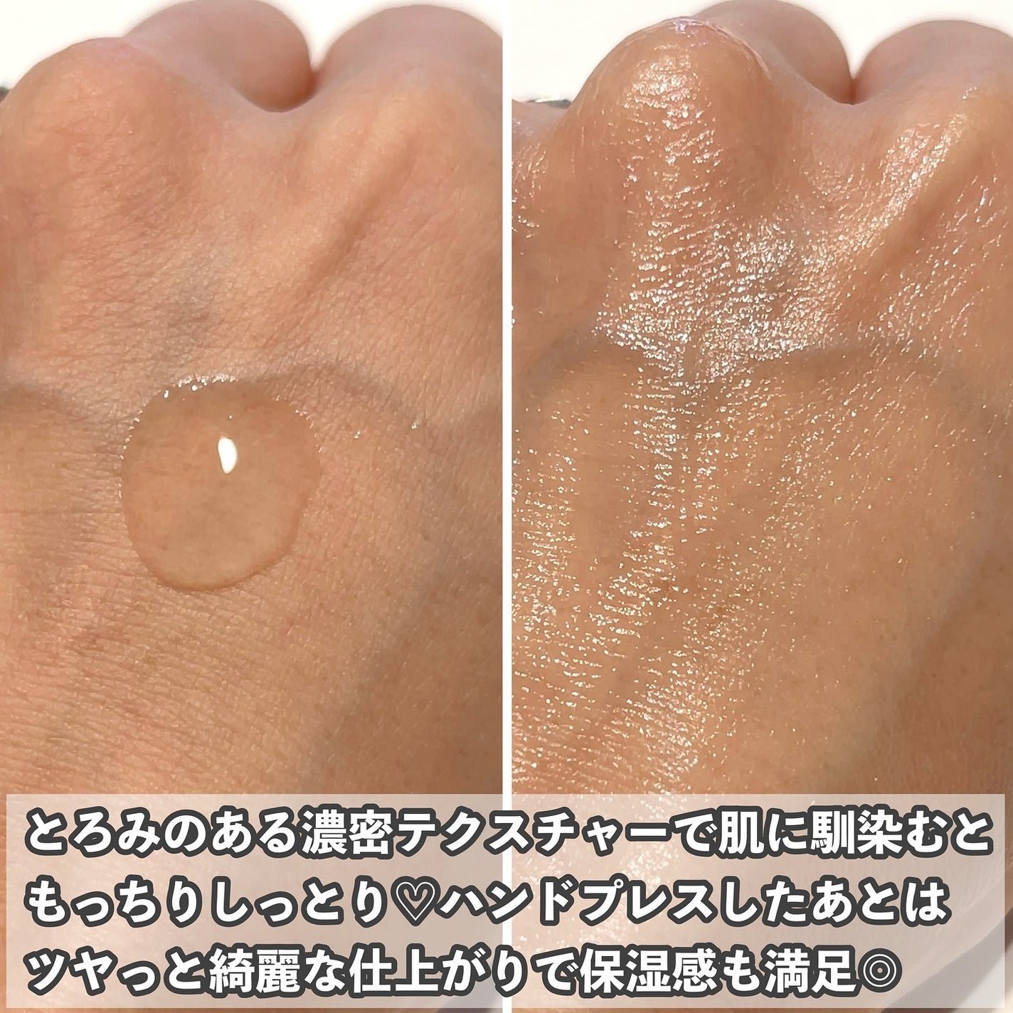 デュアル エフェクト アンプル/REJURAN COSMETICS/美容液を使ったクチコミ(3枚目)