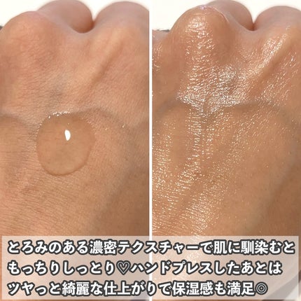 デュアル エフェクト アンプル/REJURAN COSMETICS/美容液を使ったクチコミ(3枚目)