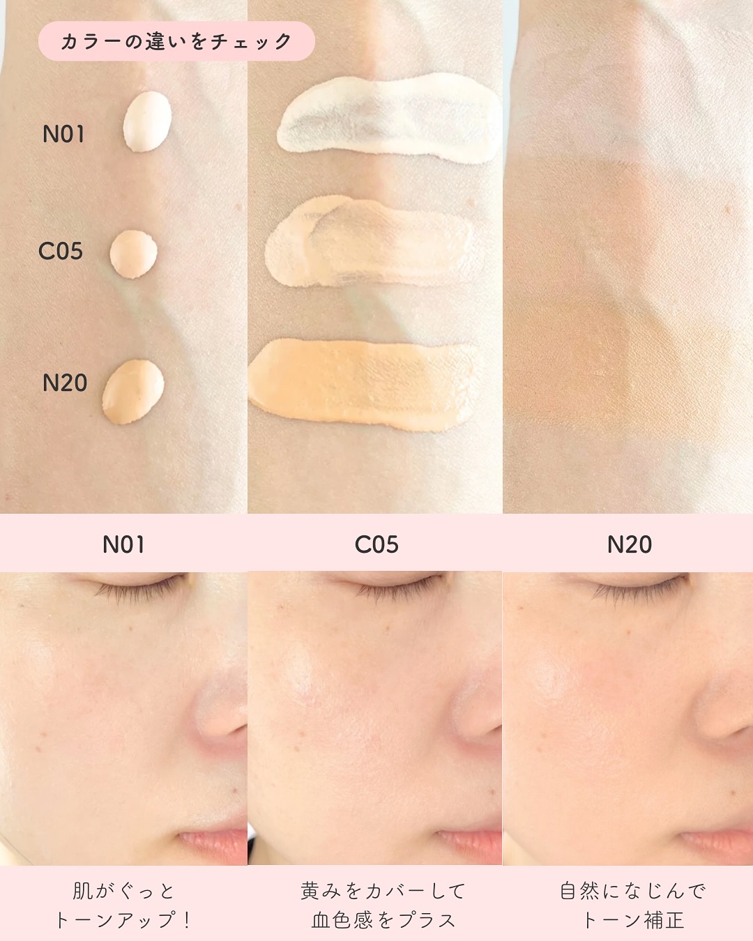 SPステイ ルミマット リキッド ファンデーション/MAYBELLINE NEW YORK/リキッドファンデーションを使ったクチコミ（3枚目）